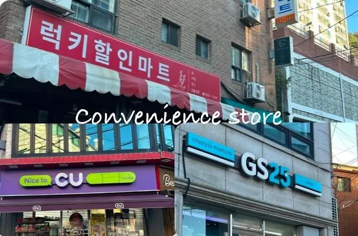 Topstay Seoul Südkorea